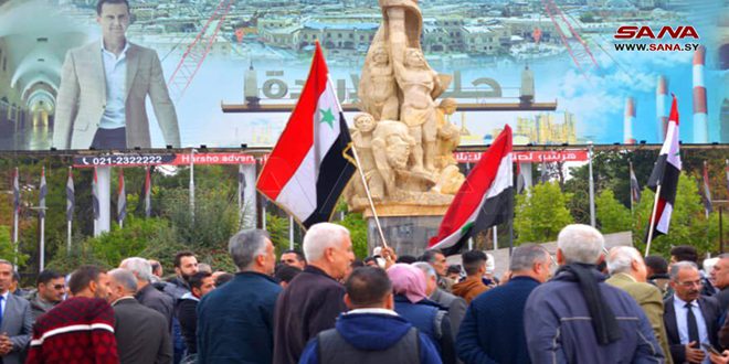 İskenderun Sancağı’nın (Liva İskenderun) Koparılmasının Yıldönümünde…Halep’teki Saadallah El Cabiri Meydanı’nda Protesto Gösterisi