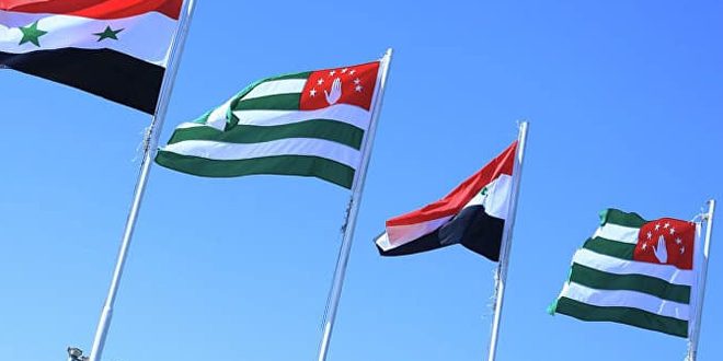 Abhaz Hükümeti, Suriye İle Bir Anlaşmayı İmzalamak İçin Bir Karar Taslağını Onayladı