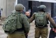 İsrail İşgal Güçleri, Batı yaka’da Düzenlediği Baskınlarda 2 Filistinli Yaralandı Ve Diğerleri Tutuklandı