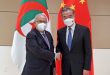 Cezayir ve Çin, “Kuşak Ve Yol” Girişiminin Uygulama Planını İmzaladı