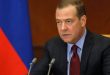 Medvedev: Kiev Rejimine Daha Fazla Batı Silahı Teslim Etmek Avrupa’ya Fayda Sağlamaz