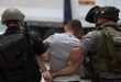İsrail İşgal Güçleri, El Halil Kentinde 7 Filistinliyi Tutukladı
