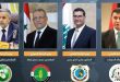 Suriye, Lübnan, Irak ve Ürdün Tarım Bakanları Dördüncü Toplantısının Faaliyetleri Yarın Şam’da Başlayacak