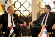 Tarım Bakanı, Lübnanlı mevkidaşı İle İki Ülke Arasındaki Tarımsal İşbirliğinin Teşvik Edilmesini Görüştü