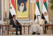 Cumhurbaşkanı Esad Ve Şeyh Muhammed Bin Zayed, Bölgedeki Olumlu Gelişmeleri Ve İki Ülke Arasındaki Ekonomik İşbirliğini Görüştü