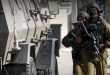 İsrail İşgal Güçleri, Nablus Kentinde 4 Filistinliyi Tutukladı