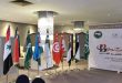 Suriye’nin Katılımıyla …  Fas’ta Düzenlenen Arap Eğitim Bakanları Konferansı Çalışmalarına Devam Etti