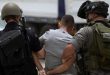 İsrail İşgal Güçleri, Batı Şeria’da 15 Filistinliyi Tutukladı