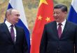 Patruşev: Putin Pekin’de Xi İle Ayrıntılı Görüşmelerde Bulunacak