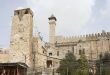 İşgalci İsrail El Halil’deki İbrahimi Camii’yi Kapattı