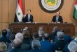 Cumhurbaşkanı Esad, Arap Sosyalist Baas Partisi Merkez Komitesi Oturumunun Açılışını Yaptı