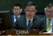 Çin, Terörle Mücadele ve Güvenlik ve İstikrarın Korunmasında Suriye’ye Desteğini Yeniledi