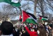 ABD’nin Minnesota Eyaletinde Düzinelerce Kişi Filistin Halkına Destek Gösterisi Düzenledi