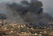 İşgalci İsrail’in Lübnan’ın Güneyindeki Serbin Kasabasına Düzenlediği Hava Saldırısında 11 Kişi Yaralandı