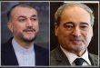 Mikdad, Abdullahyian İle Telefon Görüşmesinde: İran’ın Siyonist Varlığa Tepkisi Meşru Müdafaa Hakkıdır