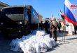 توزيع مساعدات روسية بريف حماة