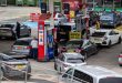 تضاعف نسبة الأسر البريطانية المتضررة من تبعات نقص الوقود