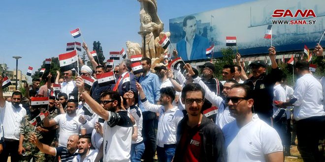 تجمع جماهيري ووقفة احتجاجية في حلب وريفها رفضاً للاحتلال التركي واعتداءاته