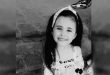 العثور على الطفلة جوى استانبولي مقتولة ومرمية في مكب نفايات بحمص