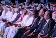 بمشاركة سورية.. انطلاق أعمال القمة العالمية الثامنة للاقتصاد الأخضر في دبي