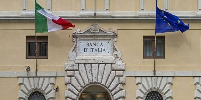الخزانة الإيطالية.. ثالث أكبر اقتصاد في منطقة اليورو يتجه نحو الركود