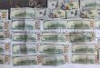 القبض على 4 أشخاص في حماة بتهمة ترويج العملة الأجنبية المزورة