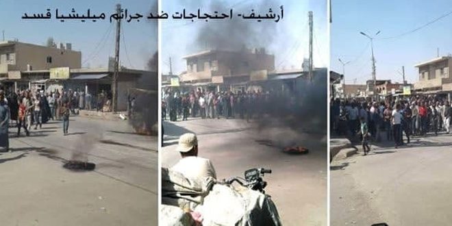 Dead And Injured Members Of The SDF Militia As A Result Of A Clash ...