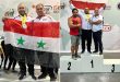 خمس ميداليات برونزية لسورية في بطولة آسيا للقوة البدنية