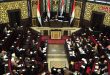 مجلس الشعب يتابع مناقشة مشروع قانون تعديل المرسوم الخاص برسم الطابع