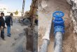 المؤسسة العامة لمياه الشرب في دمشق وريفها تعيد تأهيل شبكة مياه قرية حزة بالغوطة الشرقية