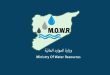 الموارد المائية تحدد إجراءات تسوية أوضاع الآبار المرخصة وغير المرخصة في المحافظات