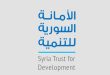 الأمانة السورية للتنمية: استنفار كامل لتقديم العون للمتضررين في المناطق التي تعرضت للزلزال
