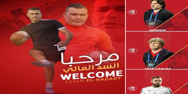 اتحاد كرة القدم يعلن أسماء الكادر التدريبي المساعد للمدير الفني لمنتخب سورية الأول