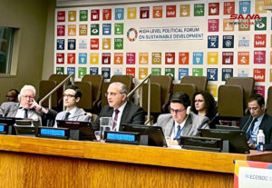 سورية تقدم تقريرها الوطني الثاني حول تحقيق أهداف التنمية المستدامة وتنفيذ خطة عمل 2030