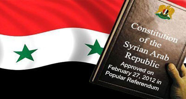 Constitution of the Syrian Arabic Republic – Syrian Arab News Agency