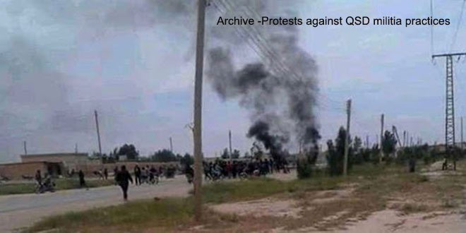 Several civilians injured as QSD militia shot fire on a protest in al-Sabha town, Deir Ezzor countryside