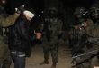 Four Palestinians arrested in the West Bank