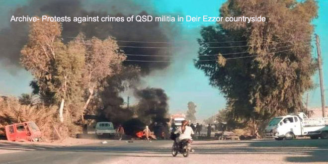 Militants of QSD militia loot textile factory in Deir Ezzor countryside