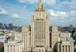 Rudenko: Russia ready to return to talks when Ukraine expresses readiness