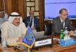 OAPEC holds meeting in Kuwait under Syria’s chairmanship