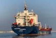 Transport Ministry : Syrian Laodicea ship arrives Tartous port