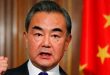 U.S. mistaken on Taiwan question in 3 aspects: Chinese FM