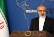 Iran condemns West’s double standards