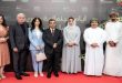 Syrian Cinema Days Events kicks off in Sultanate of Oman