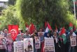 Solidarity stand in Damascus to support Prisoners on hunger strike in Zionist occupation prisons