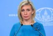Stop arming Kiev otherwise no talks: Diplomat warns US on arms control dialogue