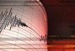 Magnitude 6.7 earthquake strikes off Tonga Islands, Pacific Ocean