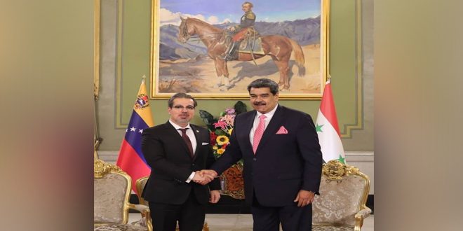 Maduro: Venezuela is ready to provide full assistance to Syria