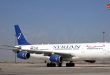 Syria Airlines resume flights to Baghdad on February 2nd  