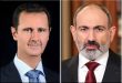 Armenian Prime Minister in telephone call with President al-Assad: We are ready to offer assistance to Syria